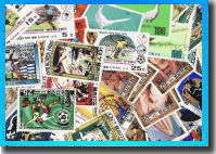 50 different stamps of NORTH COREA